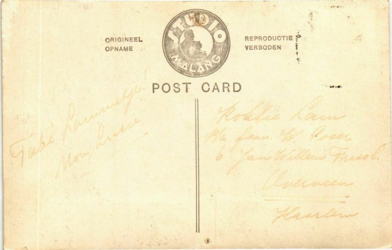 PC CPA MALANG Moskee INDONESIA (a16737)