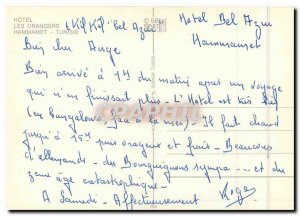 Postcard Modern Hotel Les Orangers Hammamet Tunisia