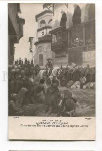 285759 BOURGAIN Bonaparte in Cairo after Jaffa Vintage SALON