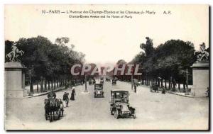 Paris Postcard Old L & # 39avenue the Champs Elysees and the Marly horses