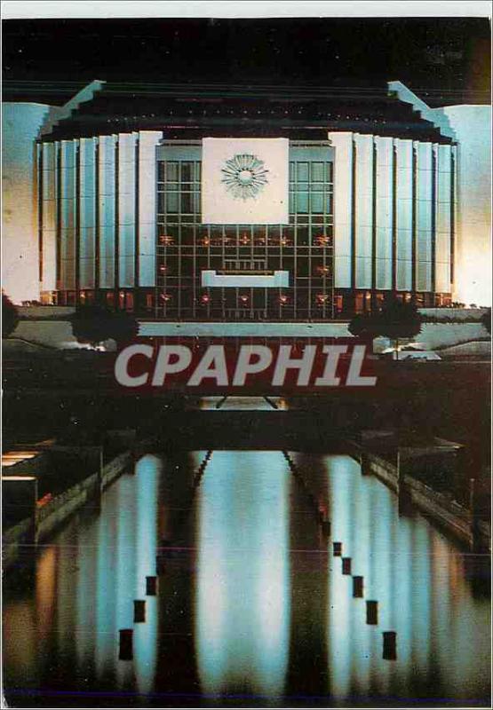 Postcard Modern Kulturpalast Sofia der des Volkes Ljudmila