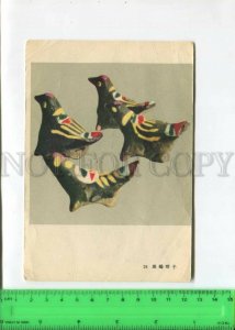 466927 China folk art postcard