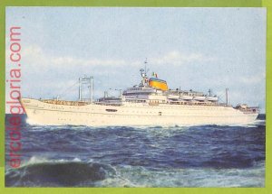 af7510 - VINTAGE POSTCARD Postcards - SHIP M/n AFRICA SAT NAV-