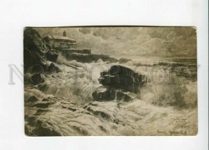 3158783 Surf LIGHTHOUSE by BEM BOEHM vintage Russian PC