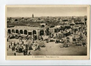 3144661 Morocco MARRAKECH Place Djma el Fna Vintage postcard