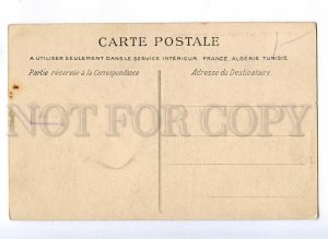 191156 FRANCE ENVIRONS de ROYAN Plage Bureau Vintage postcard