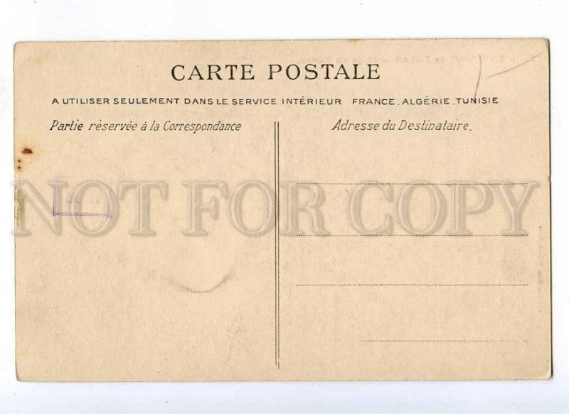 191156 FRANCE ENVIRONS de ROYAN Plage Bureau Vintage postcard