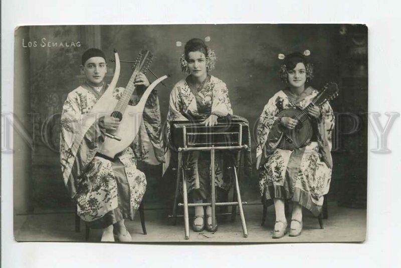 439210 LOS SENALAG Spanish Musician Dancer Vintage PHOTO postcard Spain