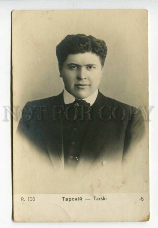 3157555 TARSKY Russian DRAMA Actor Vintage PHOTO