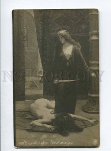 3044005 NUDE Woman HAREM Salve Murder by GRIMBERGHE old PC