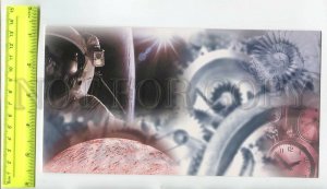 476751 1999 Germany SPACE Millennium End Celebration Berlin postal