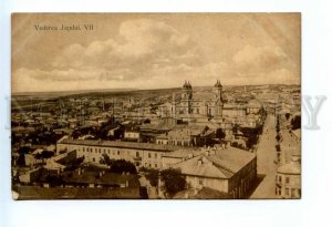 494626 Romania Jasi Jassy Iasi Vintage Saraga postcard