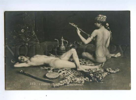 3149704 HAREM Nude Slave Musician by FENNER BEHMER vintage PC