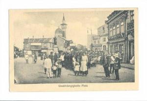 LP77     Unabhangig Keits   Platz    postcard,