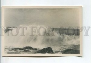 443268 Estonia Narva Joesuu Beach Vintage photo postcard