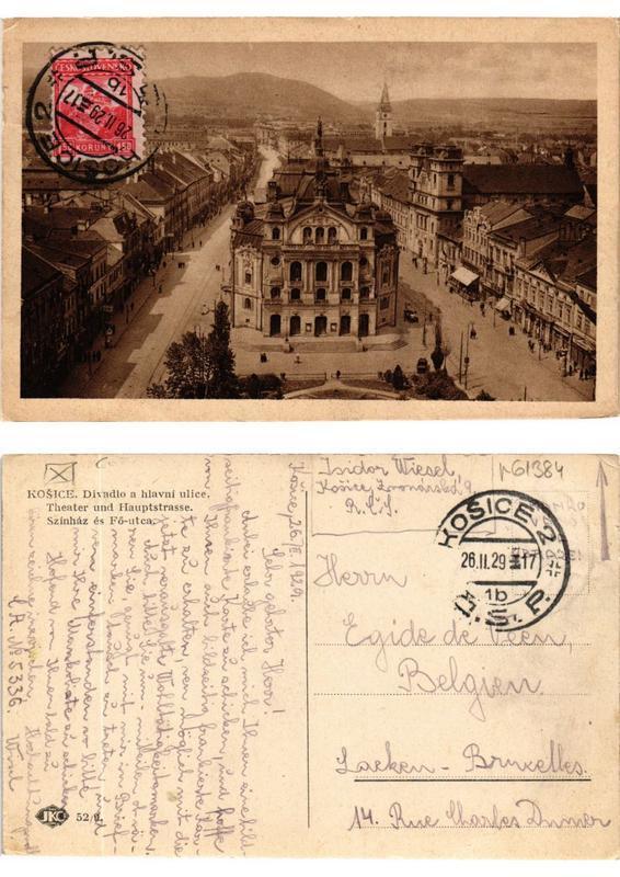 CPA AK Kosice Divadlo a hlavni ulice CZECHOSLOVAKIA (619477)