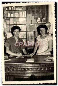 PHOTO CARD Tobacco Seller (tobacco trade)