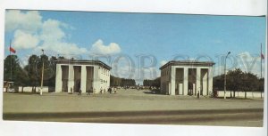 466202 1985 Russia Leningrad Piskaryovskoye Memorial Cemetery Ed. Aurora