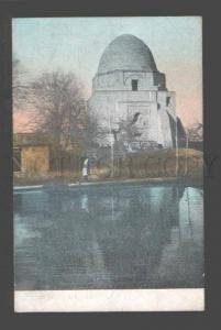 095289 RUSSIAN ASIA Samarkand Ruhabad XV century Vintage PC