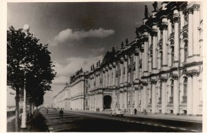 Vintage Postcard The Hermitage Monastery Residence Historical Building RPPC