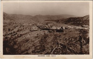 PC PAKISTAN, ASADKHEL CAMP, KALIA, Vintage REAL PHOTO Postcard (b43384)