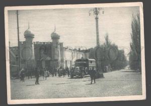 097858 USSR AVANT-GARDE Tashkent Theatre Winter Hiva Vintage