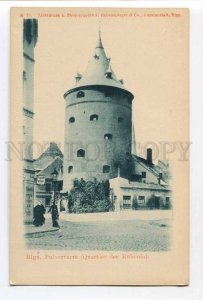 287375 LATVIA RIGA Powder Tower Quartier of Rubonia Vintage postcard