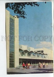 464843 USSR 1976 year Lithuania Palanga shopping center postcard