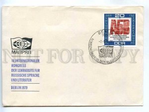 272909 DDR East Germany 1979 year Berlin russian congress FDC