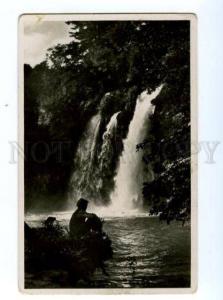 132962 CROATIA Plitvickih jezera Vintage photo postcard