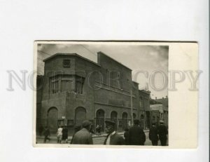 3126382 Azerbaijan BAKU Rabochy Working Theater Vintage photo