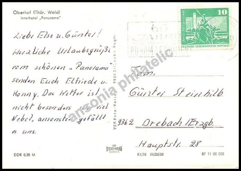 VINTAGE POSTCARD: German Image Post Card