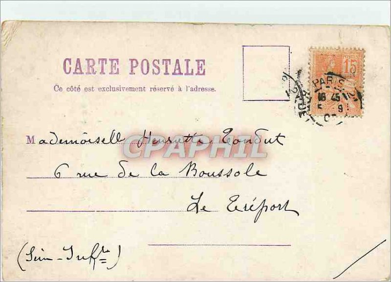 Old Postcard Under Grona Linden