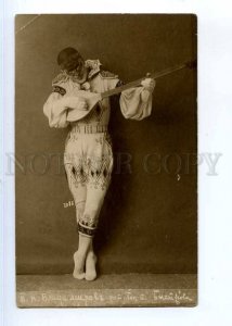 243309 VLADIMIROV Great Russian BALLET Dancer Vintage PHOTO  