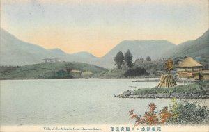 Postcard Japan C-1910 hand colored Villa Mikado Hakone Lake 23-6286