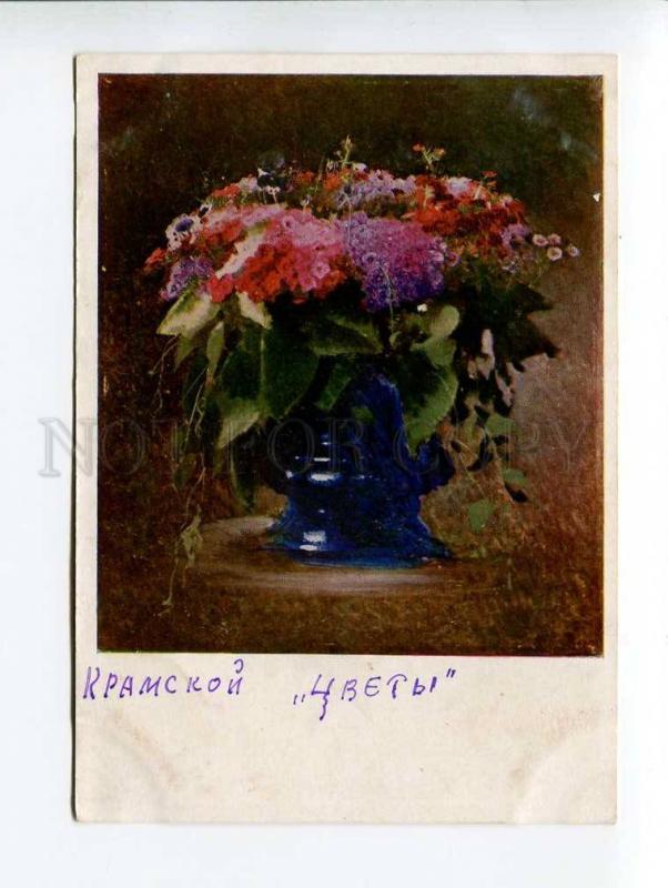 271496 RUSSIA Kramskoy flowers 1930 year Tretyakov Gallery PC