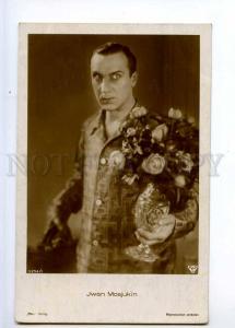 243026 MOZZHUKHIN Russia MOVIE Silent Film ACTOR vintage PHOTO