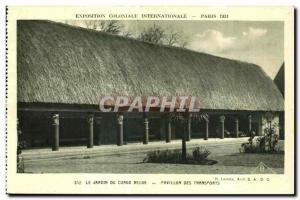 CPA Exposition Coloniale Internationale de paris le jardin du congo belge pavill