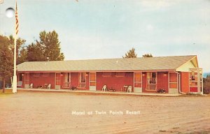 Motel at Twin Points Resort  - Two Harbors, Minnesota MN  