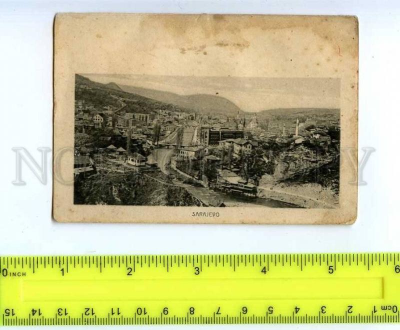 202210 Bosnia & Herzegovina Sarajevo Vintage card