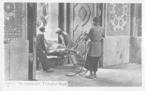 Tschahar Bagh Entrance Real Photo Antique Postcard J56977