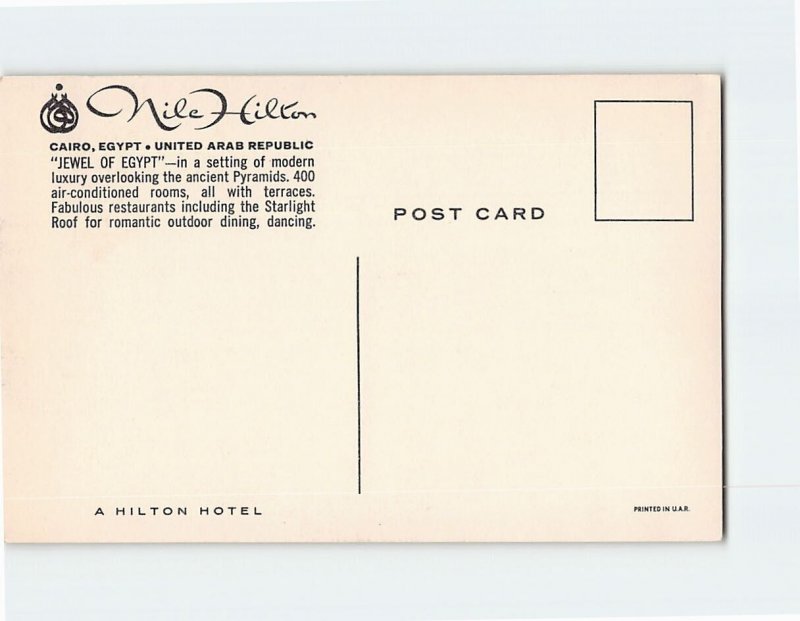 Postcard Nile Hilton, Cairo, Egypt