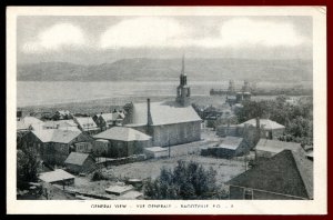 dc328 - BAGOTVILLE Quebec Postcard 1940s Birds Eye View