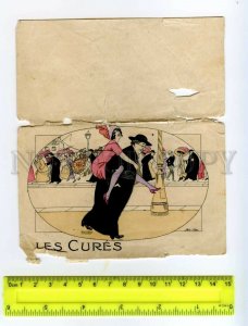 477619 Xavier SAGER Les Cures Vintage COVER