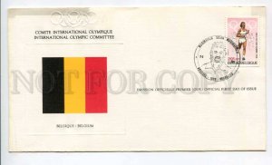 424653 BELGIUM 1980 year Moscow Olympiad Olympic Committee First Day COVER