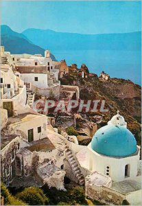 Postcard Modern Santorine (Thera) Picturesque view of AI