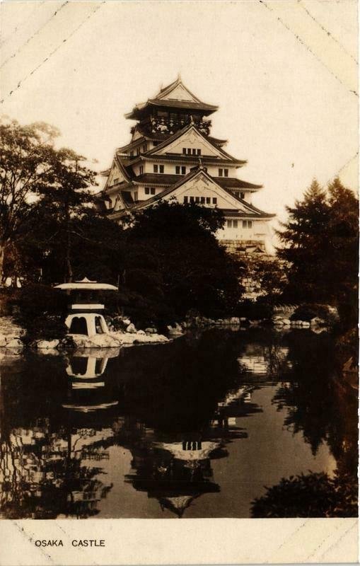 CPA AK Osaka Castle JAPAN (724997)