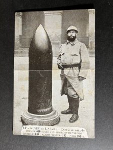 Mint France Postcard RPPC Army Museum WWI Verdun Giant Shell