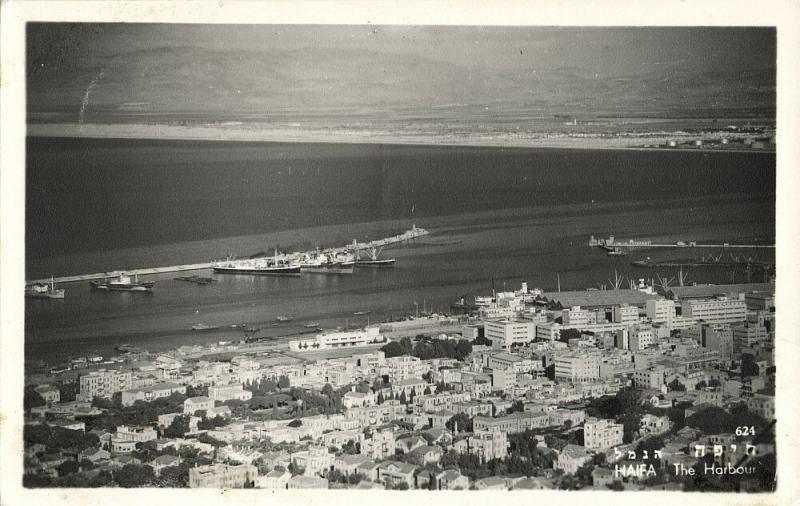 israel palestine, HAIFA, The Harbour (1950s) RPPC, Austrian Censor Cancel