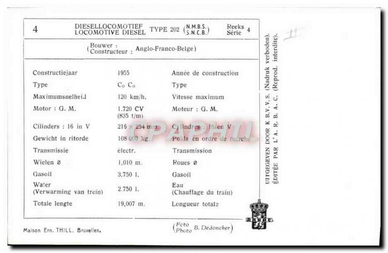 Postcard Modern Train Locomotive Diesel 202